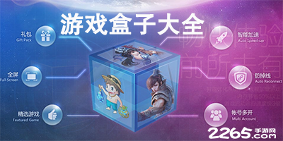记者：曼联两青训小将远征毕巴随队训练，预计两人出战本周日联赛