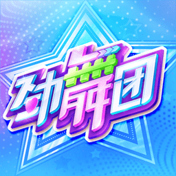 4连败继续垫底！中超